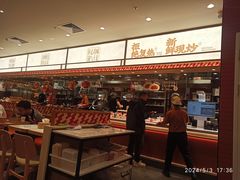 -乡村基·川味现炒大王(熙悦天街店)