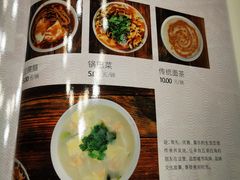 -天津卫码头(水上公园店)