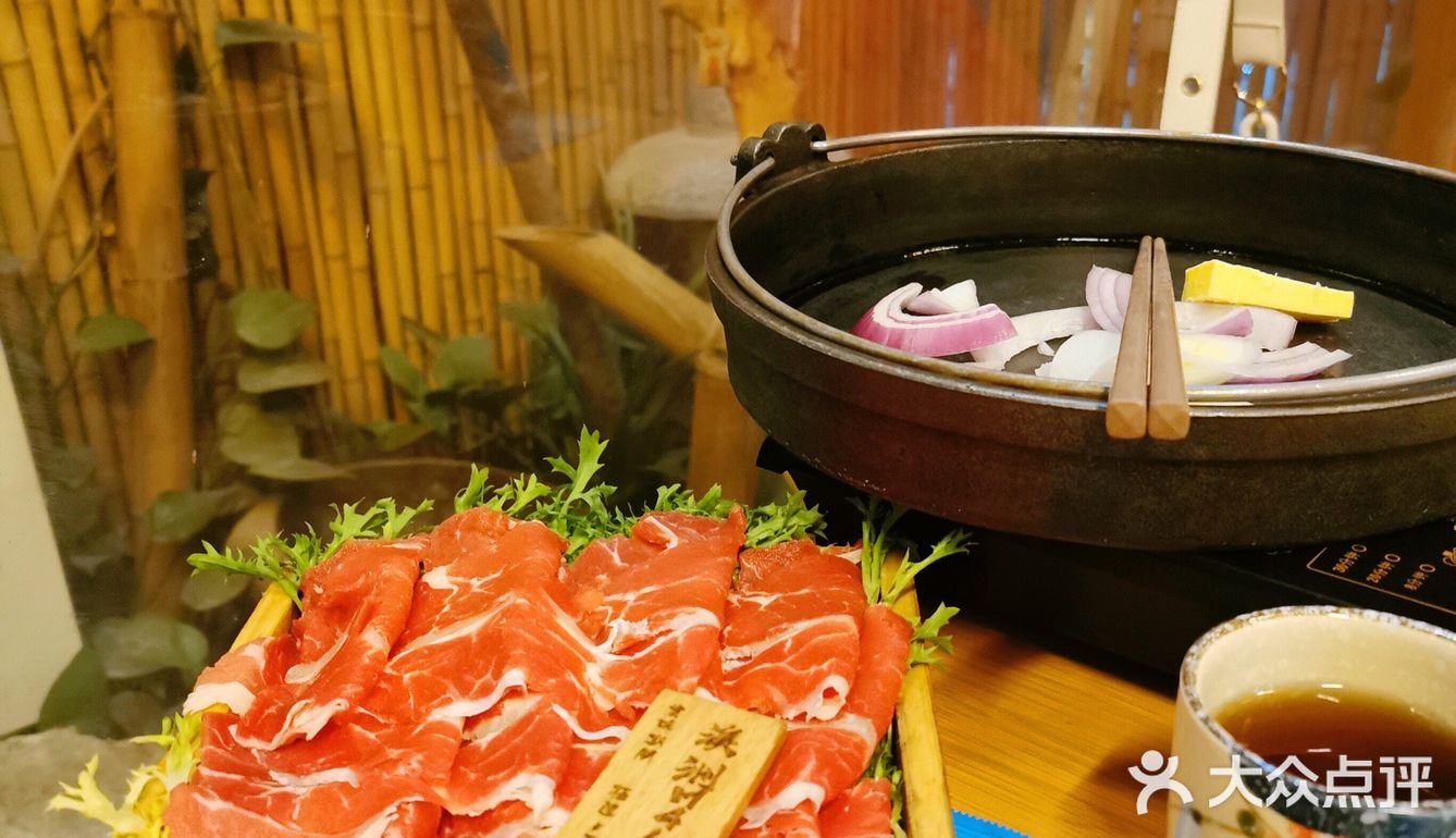 来一口♨️热呼呼的肉