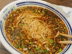 -丝路伊兰·兰州牛肉面(牛街总店)