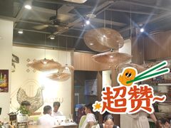 -汀小府·福建客家菜(鼓山沃尔玛店)