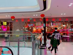 -万达广场(赣州于都店)