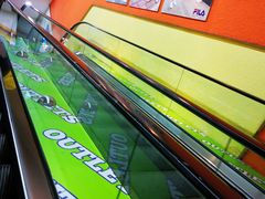 -五环Outlets(高新工厂店)