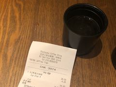 -星巴克(北京三里屯SOHO一店)