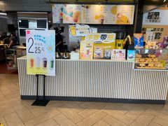 门面-麦当劳(成都时代奥特莱斯店)