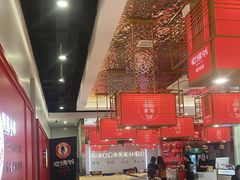 -老佛爷·铜炉炭火蛙锅(海州吾悦店)