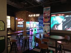 -CGV影城(悦荟4DX店)