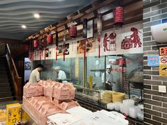 -三义和酒楼(广渠门店)