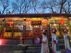 -白家大院·王府宫廷菜(苏州街店)