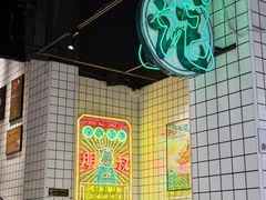 -西关明记肠粉·亚洲地标美食(北京路店)