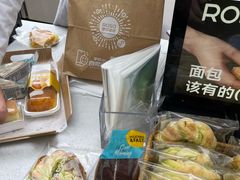 -罗莎蛋糕(钱江店)