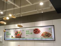 -大米先生(富兴店)