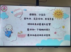 -国际月月生母婴月子中心(旗舰店)