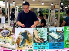 -凤凰汇购物中心
