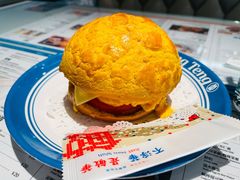 -敏华冰厅(平安金融中心店)