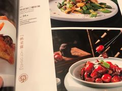 -山楂树融合菜餐厅