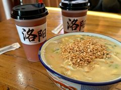 -老雒阳面馆·水席·洛阳菜(偃师店)