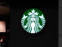 -星巴克(成都机场T2店)