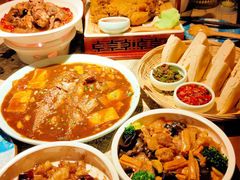 -遇见长安之高山流水(李家村万达店)