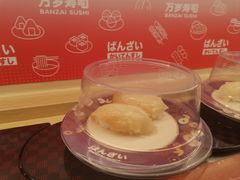 -万岁寿司(万国店)