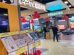 -苏宁易购(Suning Pro南京山西路店)