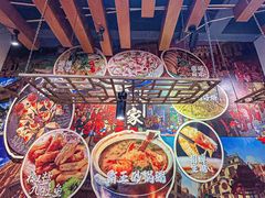 -大洋家·潮汕鱼鲜·花胶砂锅粥(天河东路店)