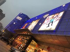 -常州购物中心(天宁区)