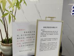 -Apple Store苹果手机电脑售后维修中心(浦东店)