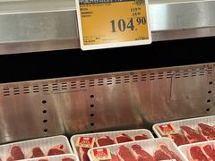 -山姆会员商店(上海浦东店)