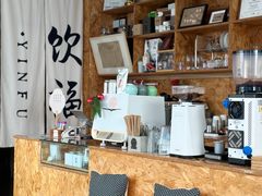 -饮福咖啡(中欧国际大厦店)