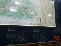 -五谷渔粉(区庄店)