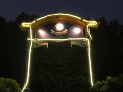 -宝莱纳啤酒花园餐厅PAULANER BRAUHAUS Nanjing(广州路店)