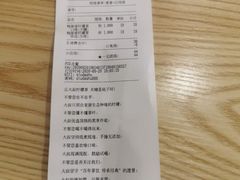 -丘大叔柠檬茶(乐峰广场分店)