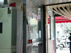 门面-小许三鲜砂锅馄饨店(家多乐烟酒店)
