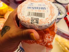-百年义利(北兴路店)