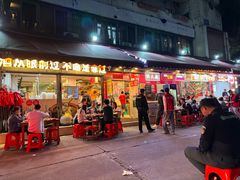 -洪大厨鸡煲(福田店)