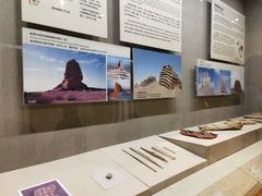 -敦煌莫高窟数字展示中心