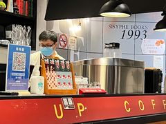 -西西弗书店&矢量咖啡(凯德晶萃广场店)