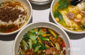 Homestyle Chicken and Noodles Stew