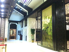 九华山庄度假村-北京九华山庄会展酒店