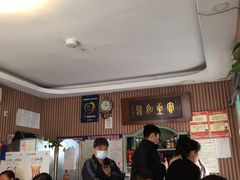 等位区-华春餐馆(鱼山路店)