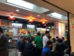-兰芳园(上环店)