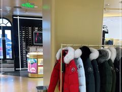-国药中服免税(北京坊店)