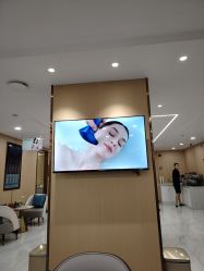 点击看大图 -南京康美美容医院·旗舰店