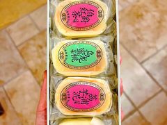 -好利来(梅江永旺店)
