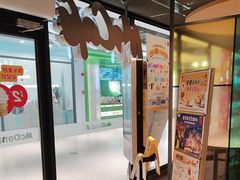 -麦当劳(百联西郊购物中心店)