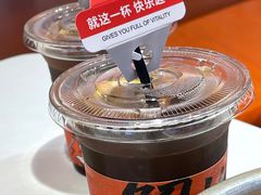 -崔解放·朝韩大排档(虹悦城店)