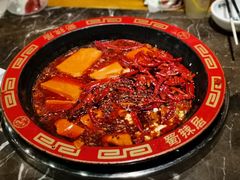 -蜀辣居鲜货老火锅(簇桥富顿中心店)