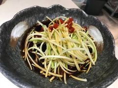 -蕃茄述·好汤自然来(江汉路店)