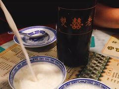 -双喜老铺(人民广场店)